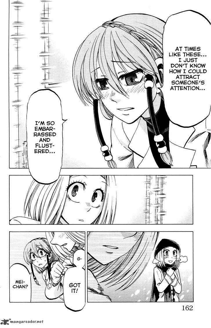 Jitsu Wa Watashi Wa 105 16