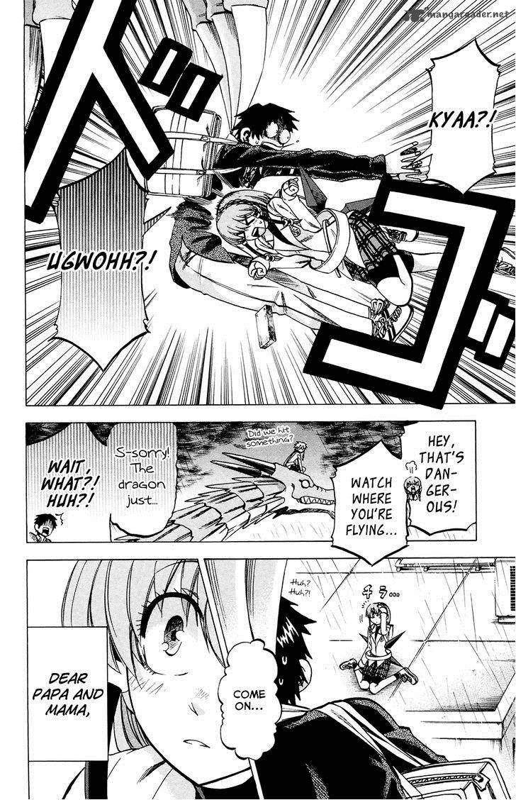 Jitsu Wa Watashi Wa 105 4