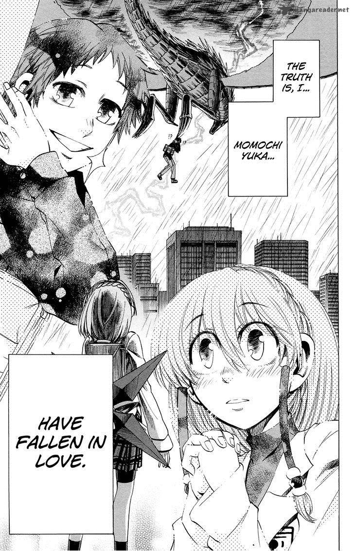 Jitsu Wa Watashi Wa 105 5