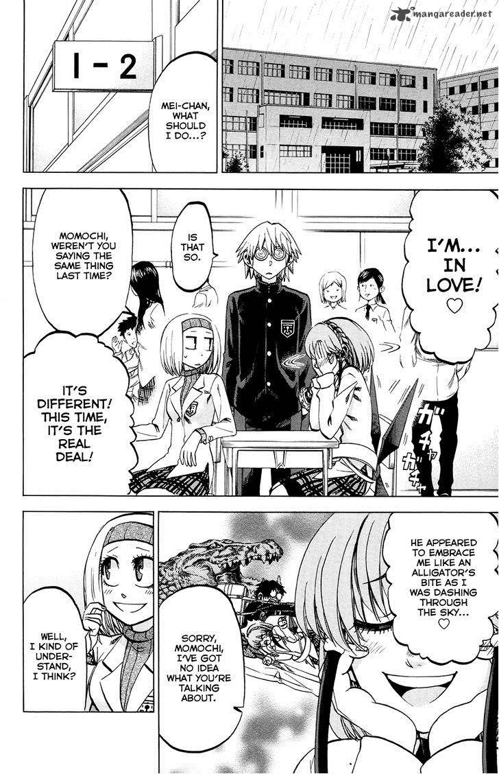 Jitsu Wa Watashi Wa 105 6