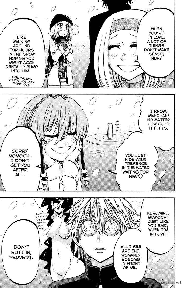 Jitsu Wa Watashi Wa 105 7