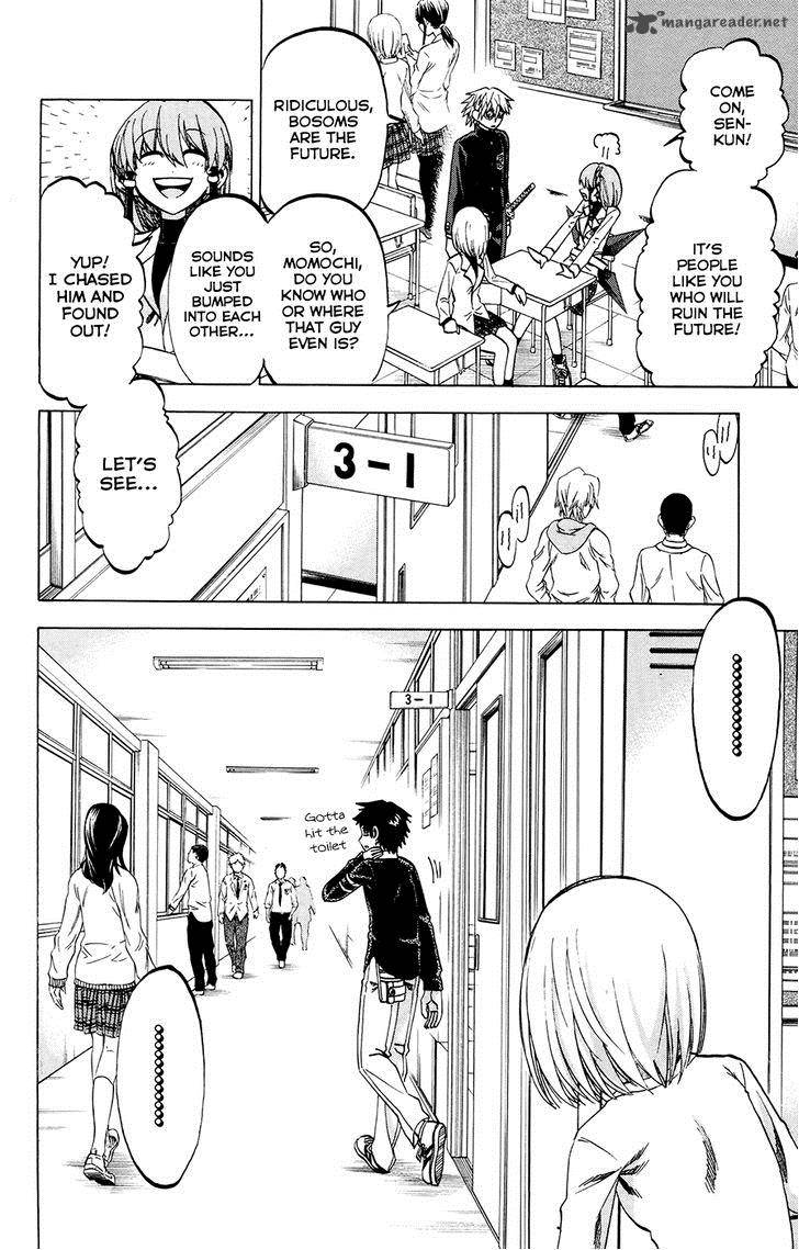 Jitsu Wa Watashi Wa 105 8