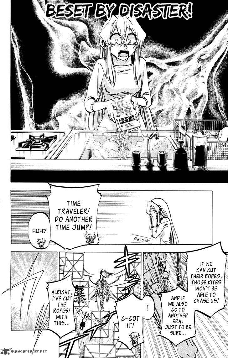 Jitsu Wa Watashi Wa 107 20