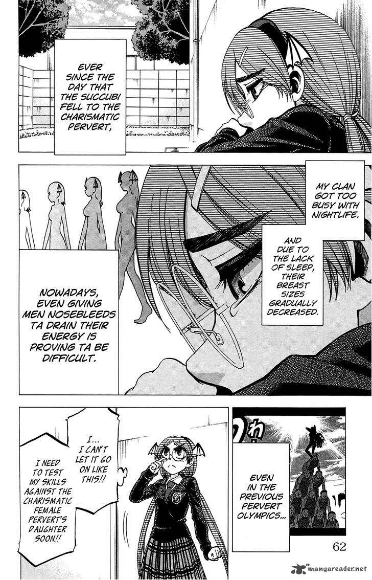 Jitsu Wa Watashi Wa 109 12