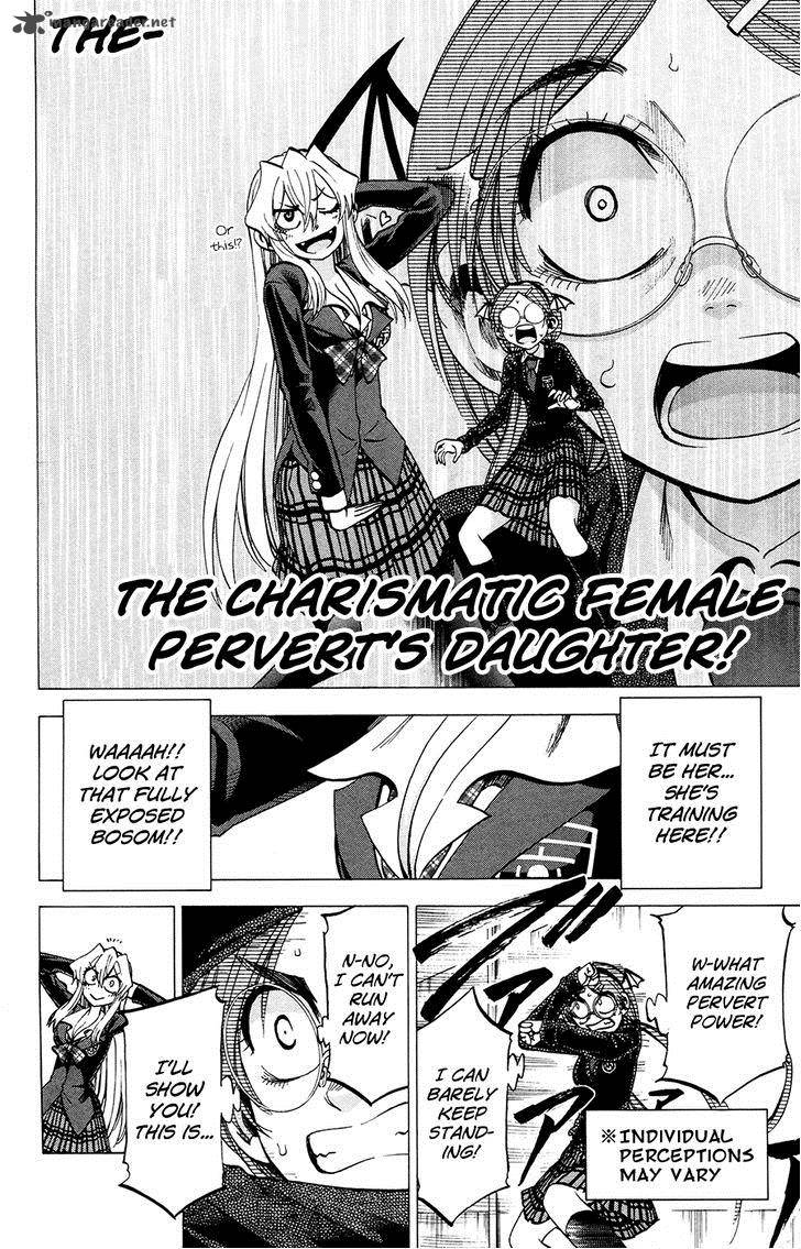 Jitsu Wa Watashi Wa 109 14
