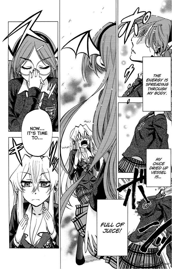 Jitsu Wa Watashi Wa 109 18