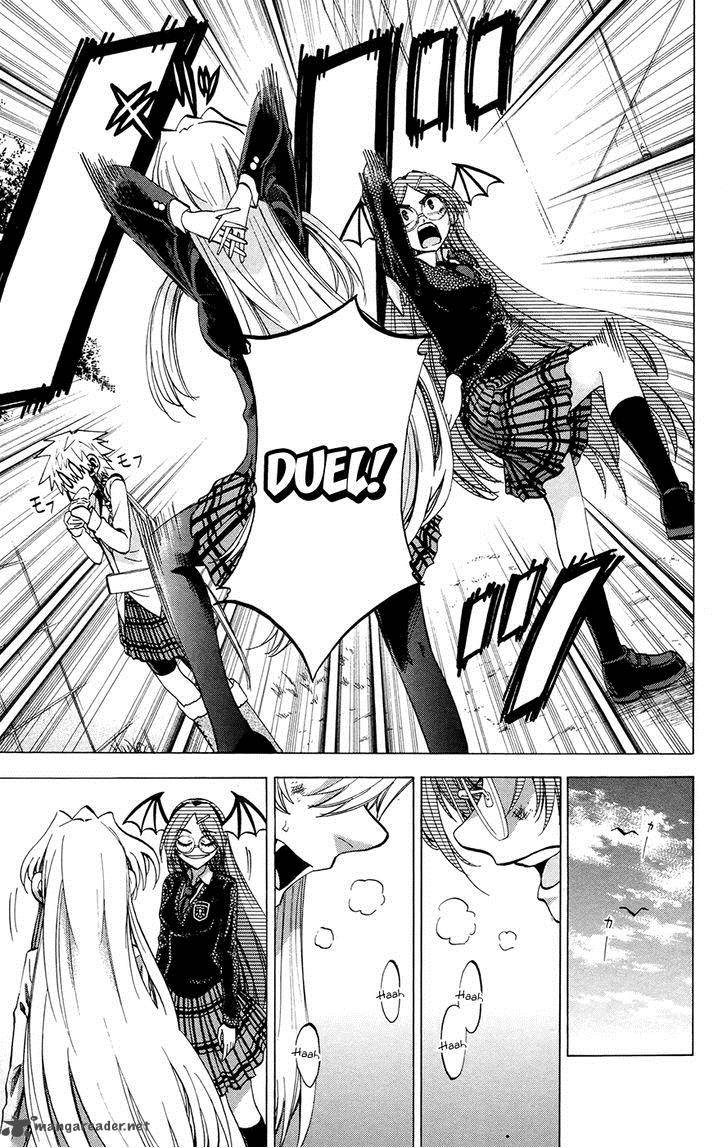 Jitsu Wa Watashi Wa 109 19