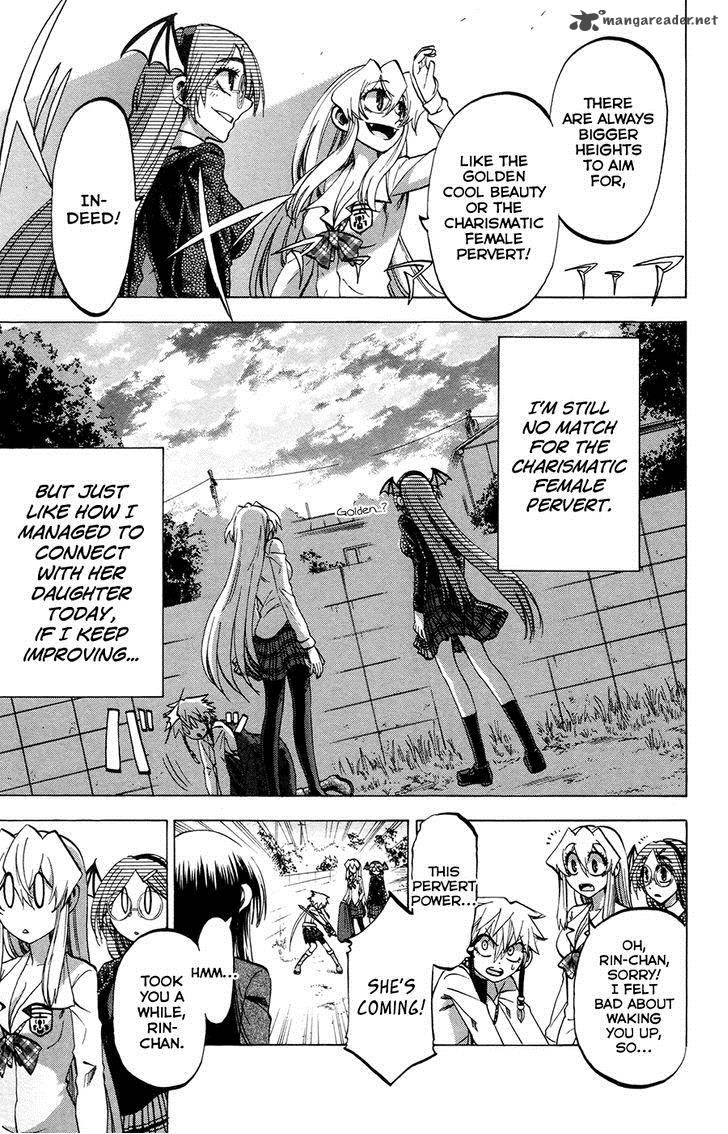 Jitsu Wa Watashi Wa 109 21