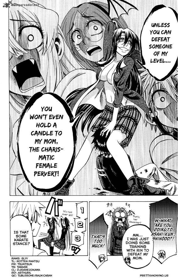 Jitsu Wa Watashi Wa 109 22