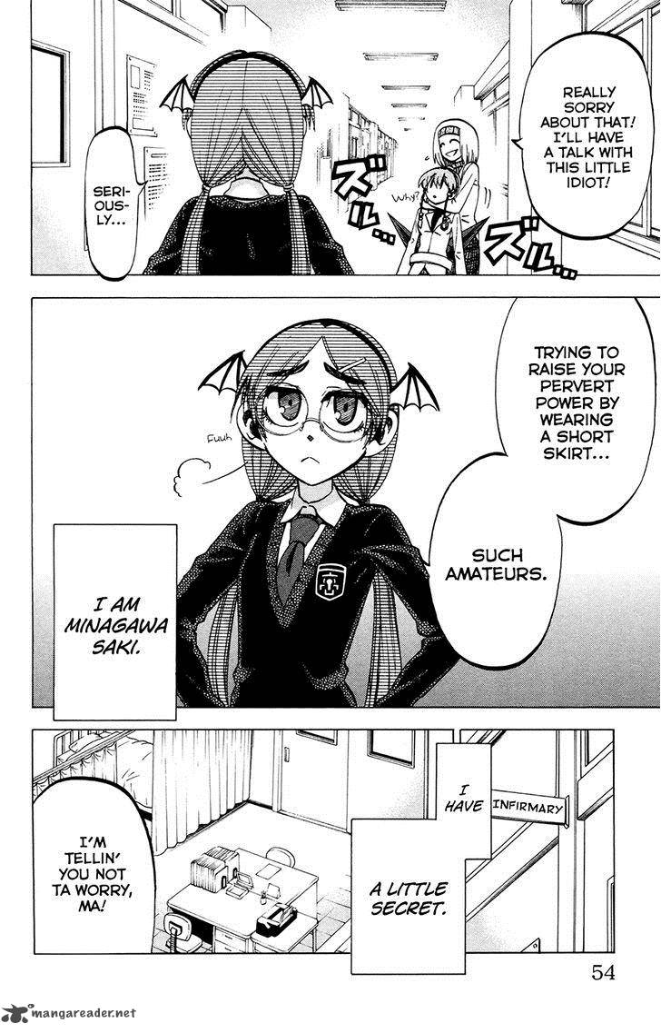 Jitsu Wa Watashi Wa 109 4