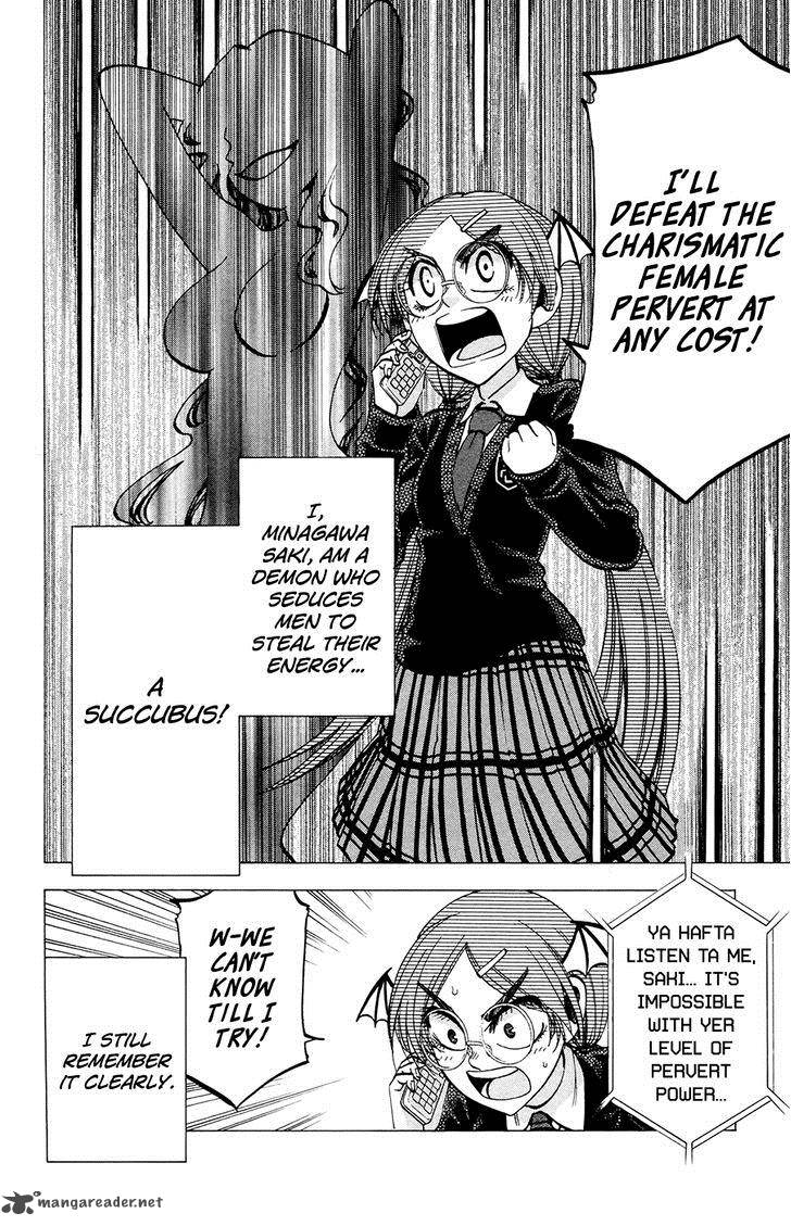 Jitsu Wa Watashi Wa 109 6