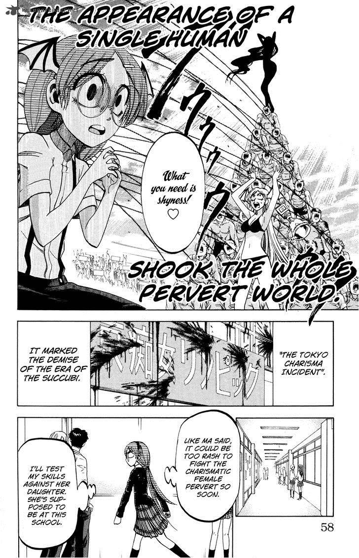 Jitsu Wa Watashi Wa 109 8