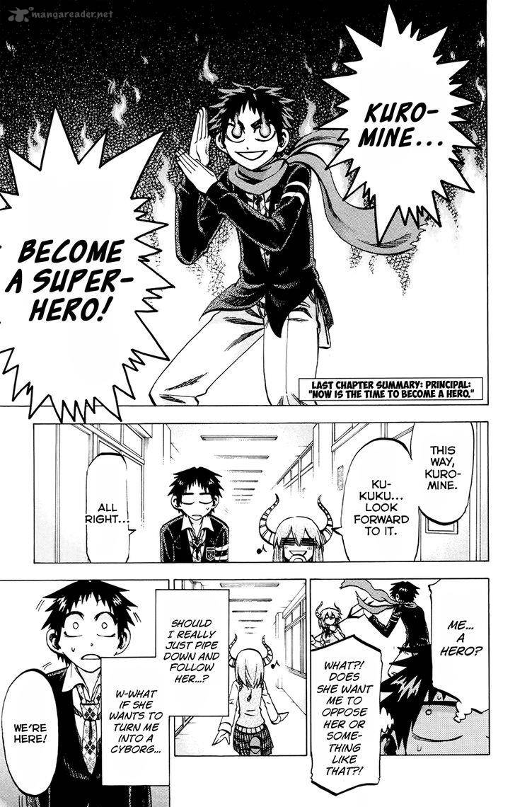Jitsu Wa Watashi Wa 111 1