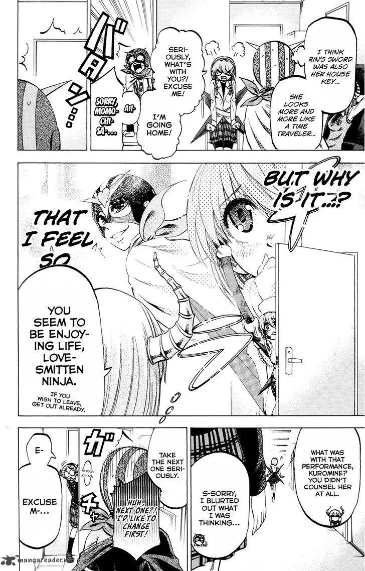 Jitsu Wa Watashi Wa 111 12