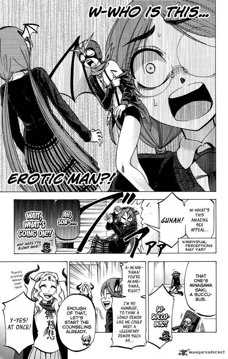 Jitsu Wa Watashi Wa 111 13