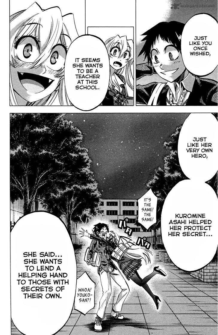 Jitsu Wa Watashi Wa 111 20