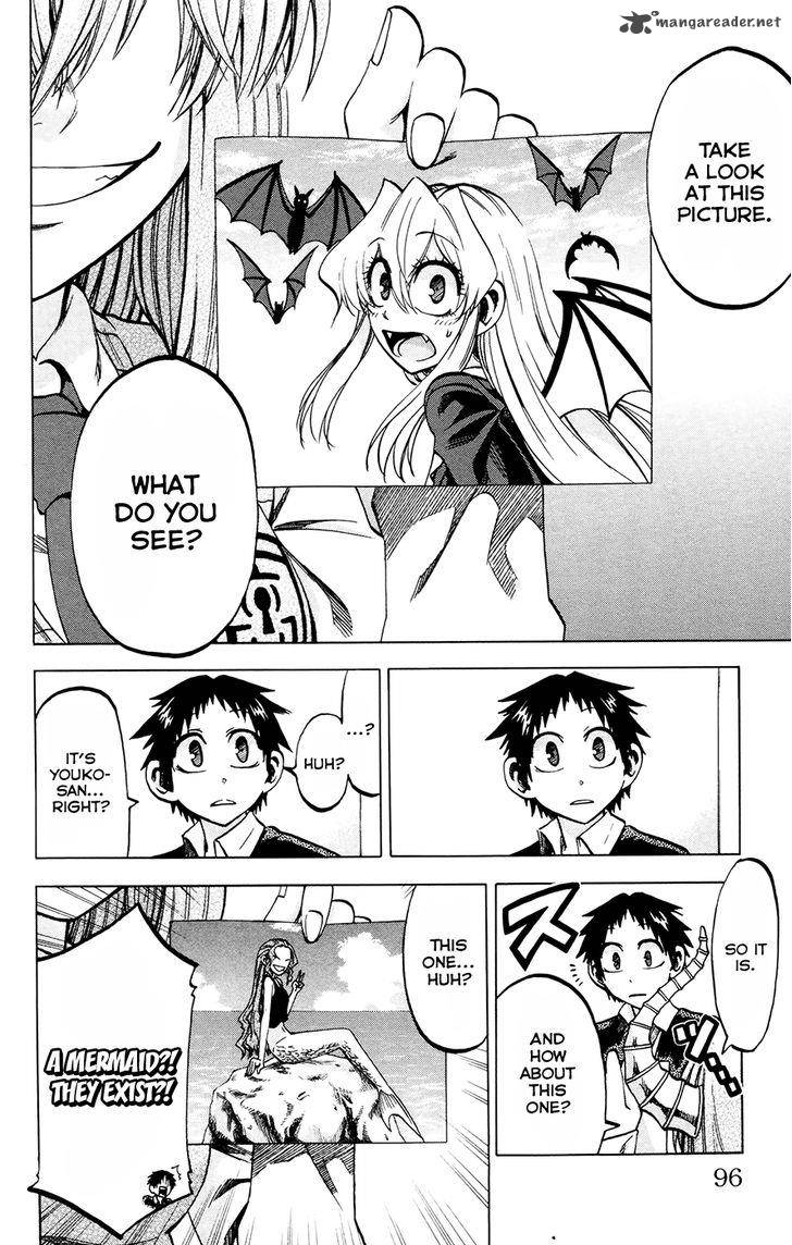 Jitsu Wa Watashi Wa 111 4