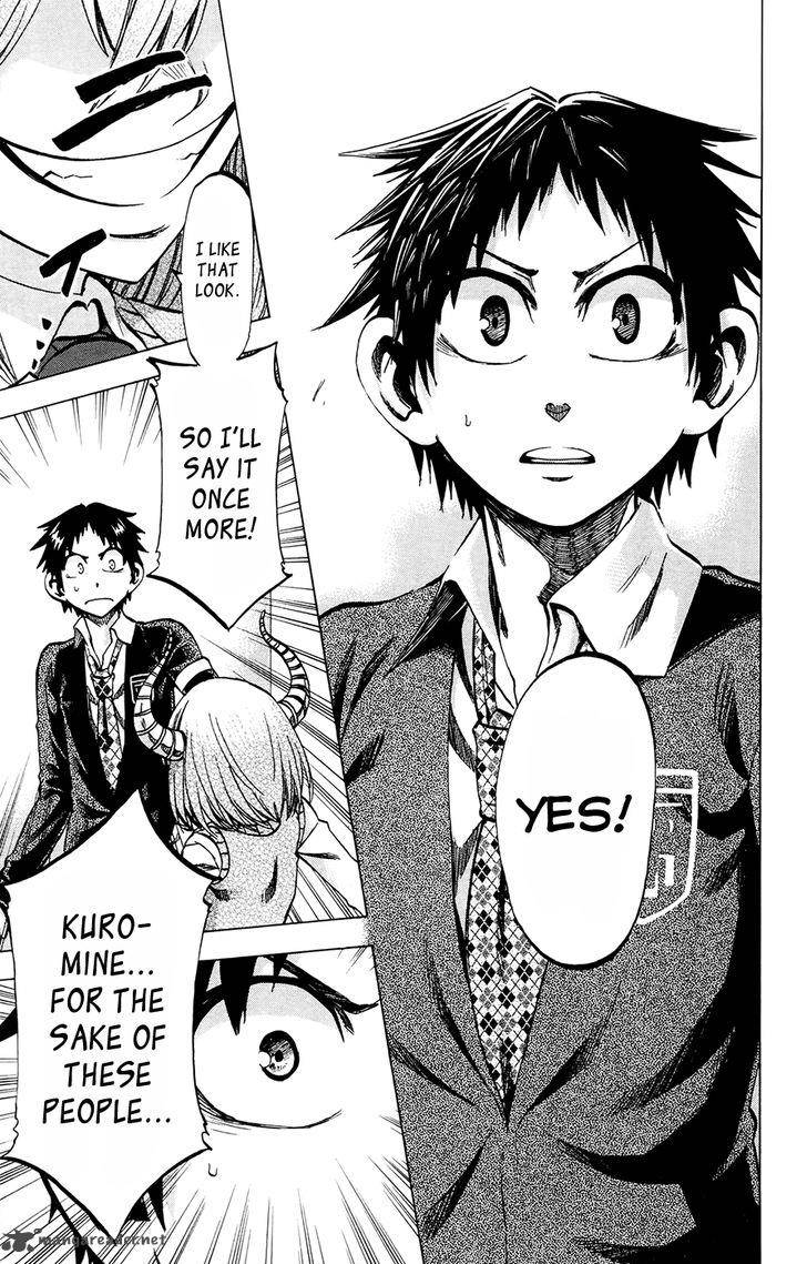 Jitsu Wa Watashi Wa 111 7