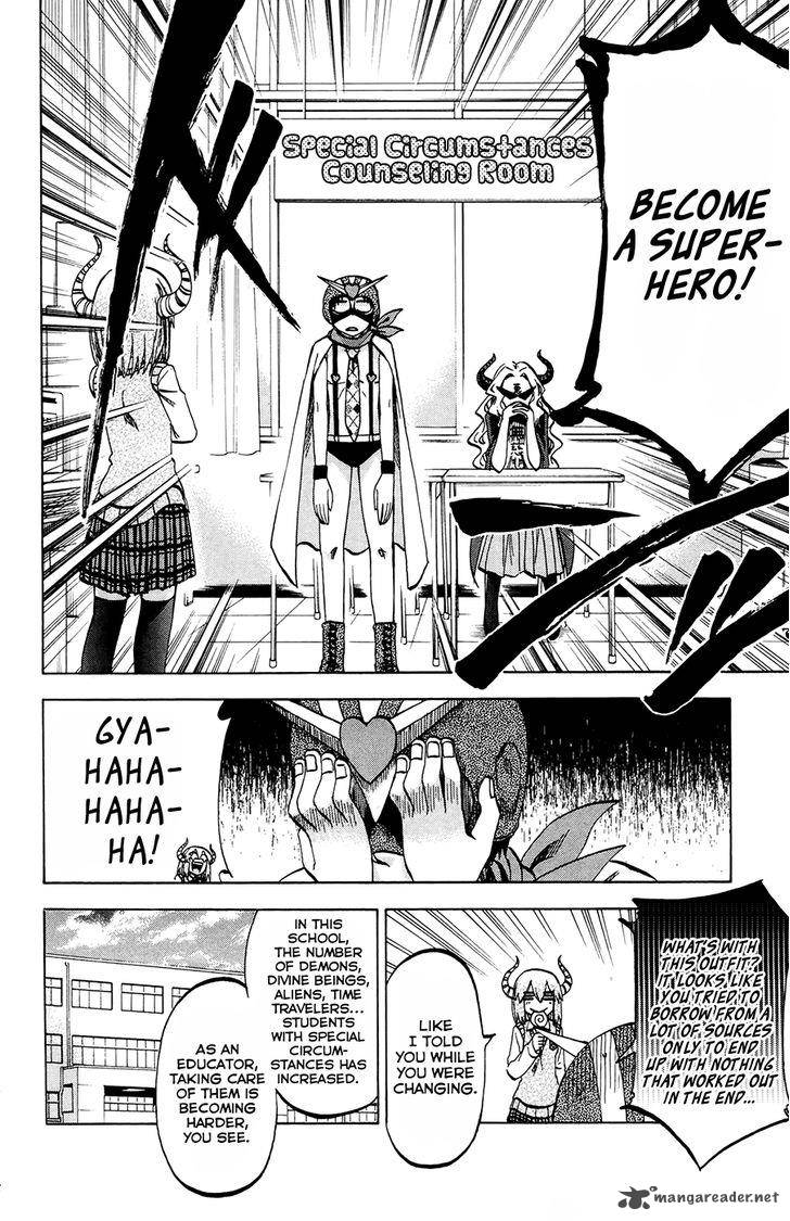 Jitsu Wa Watashi Wa 111 8