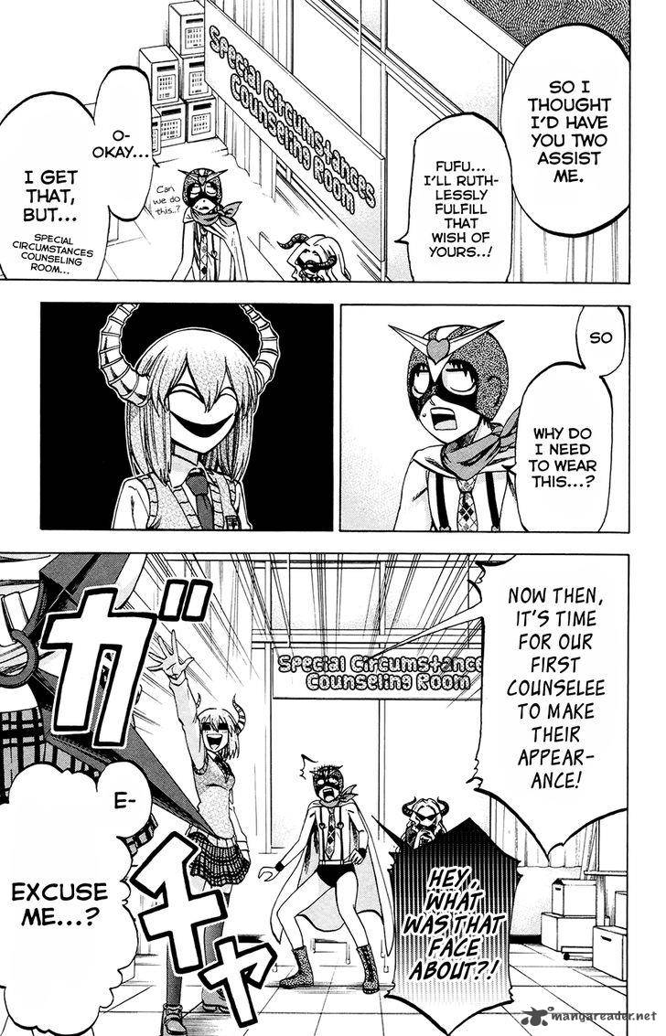 Jitsu Wa Watashi Wa 111 9