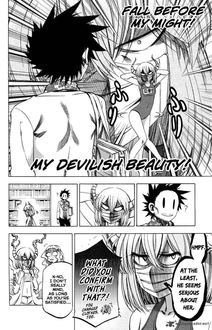 Jitsu Wa Watashi Wa 113 10