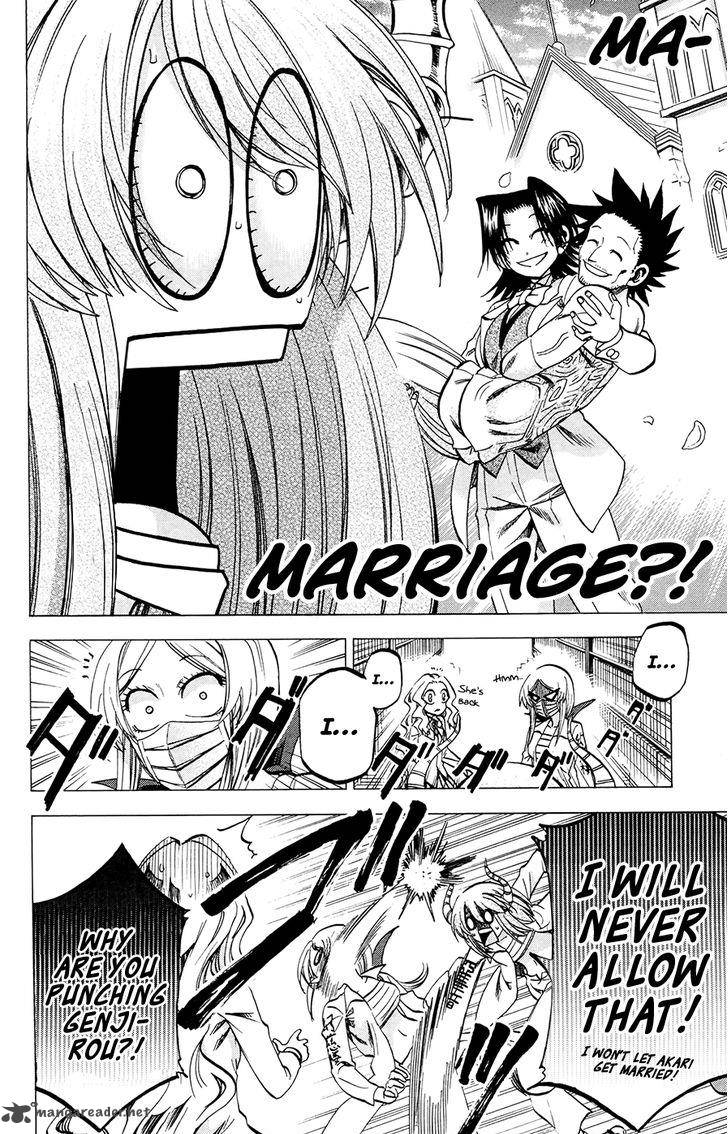 Jitsu Wa Watashi Wa 113 14