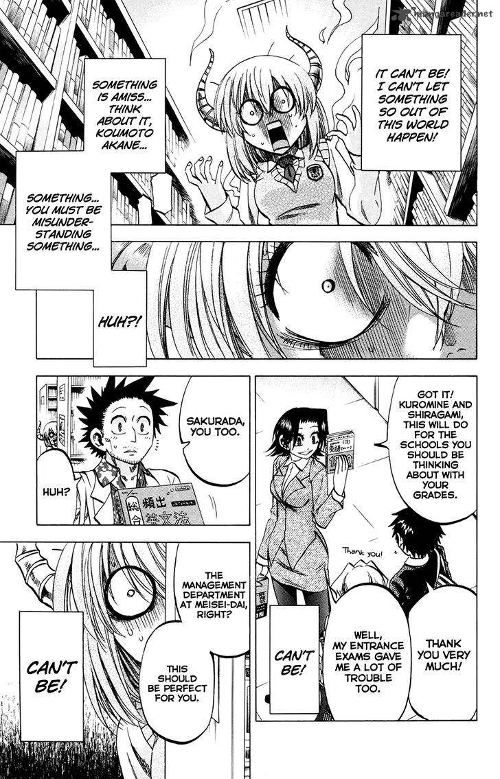 Jitsu Wa Watashi Wa 113 15