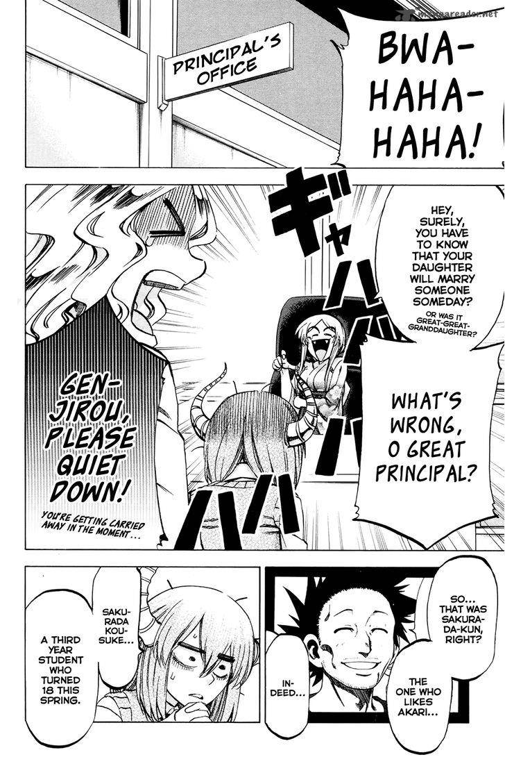 Jitsu Wa Watashi Wa 113 4