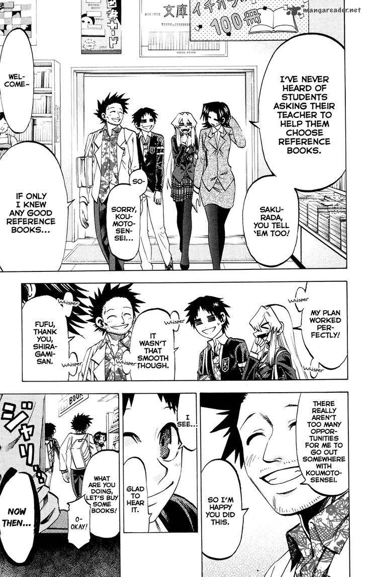 Jitsu Wa Watashi Wa 113 7