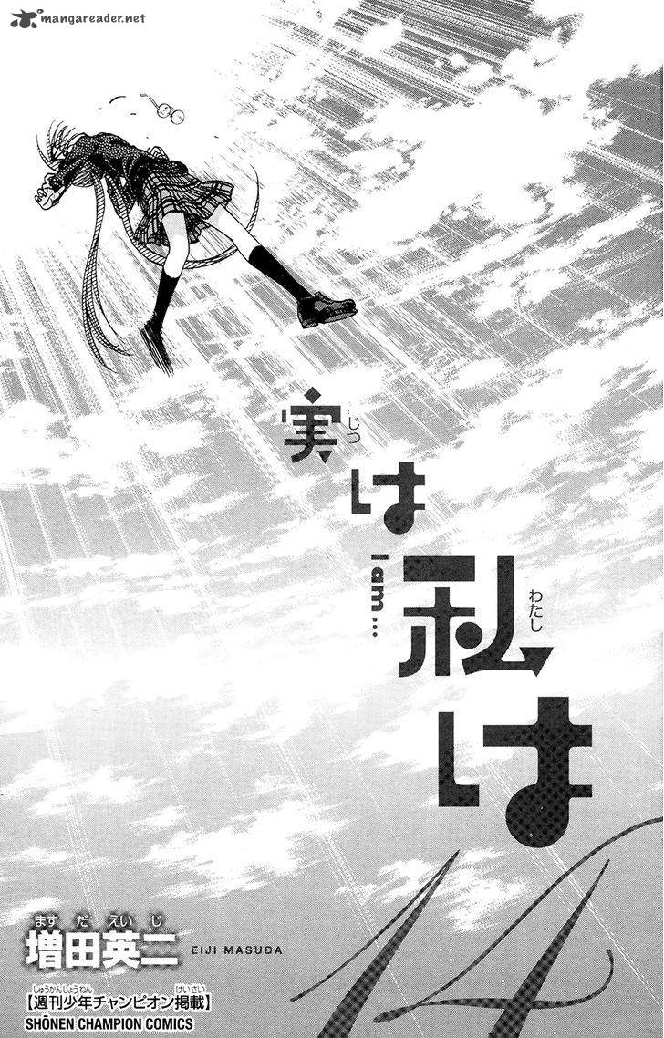 Jitsu Wa Watashi Wa 116 1