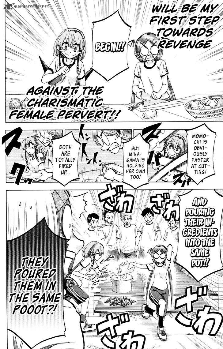 Jitsu Wa Watashi Wa 116 14