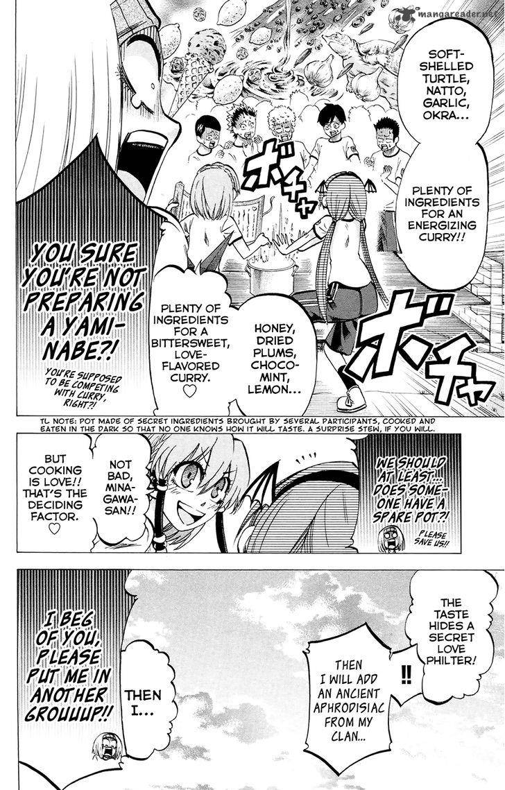 Jitsu Wa Watashi Wa 116 16