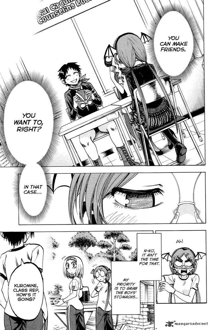 Jitsu Wa Watashi Wa 116 7