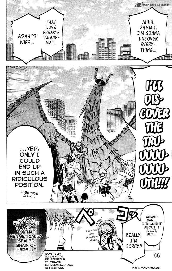 Jitsu Wa Watashi Wa 118 19
