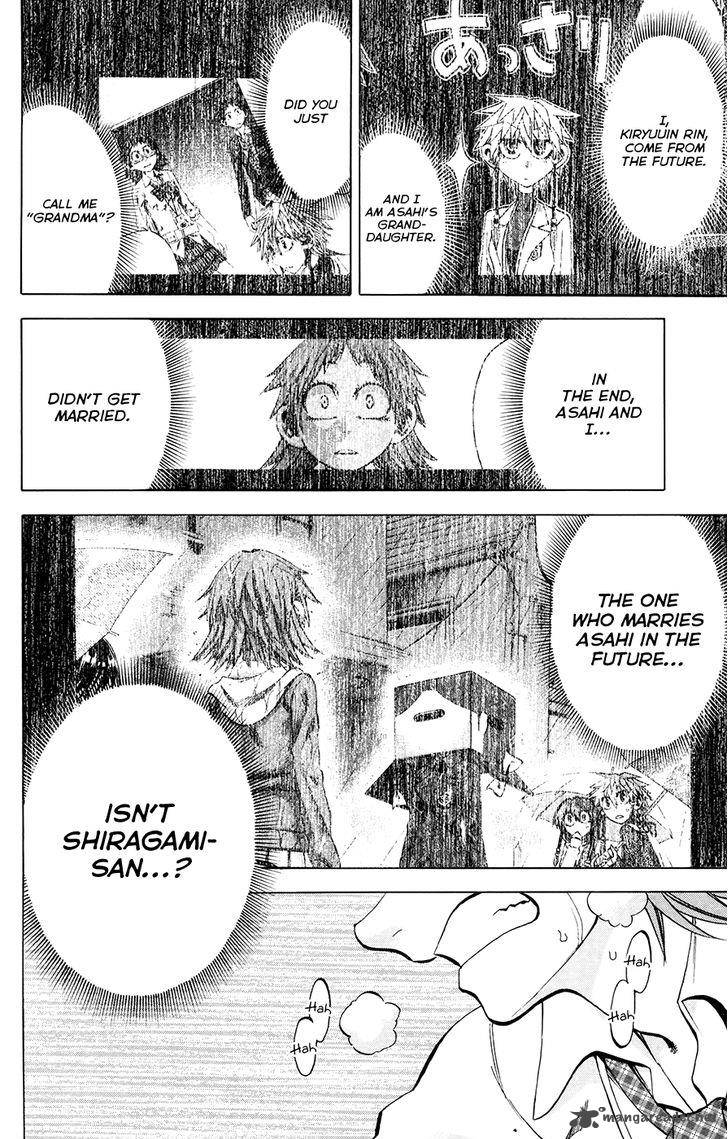 Jitsu Wa Watashi Wa 118 2
