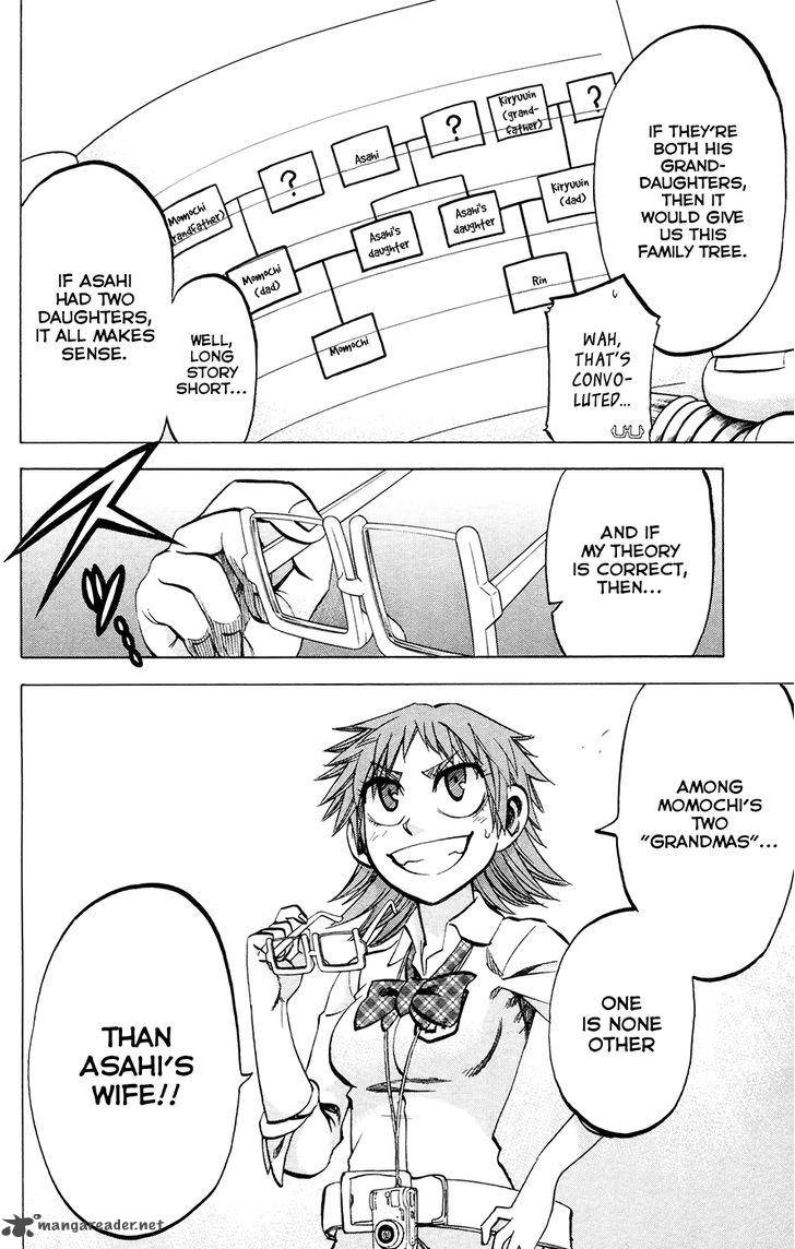 Jitsu Wa Watashi Wa 118 7