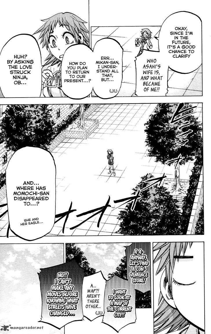 Jitsu Wa Watashi Wa 118 8