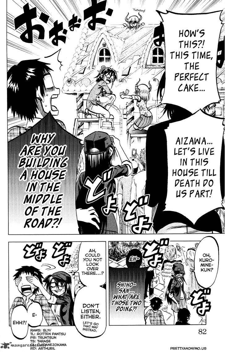 Jitsu Wa Watashi Wa 119 16