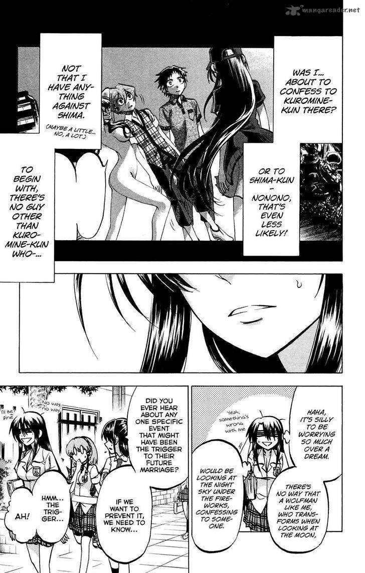 Jitsu Wa Watashi Wa 125 11
