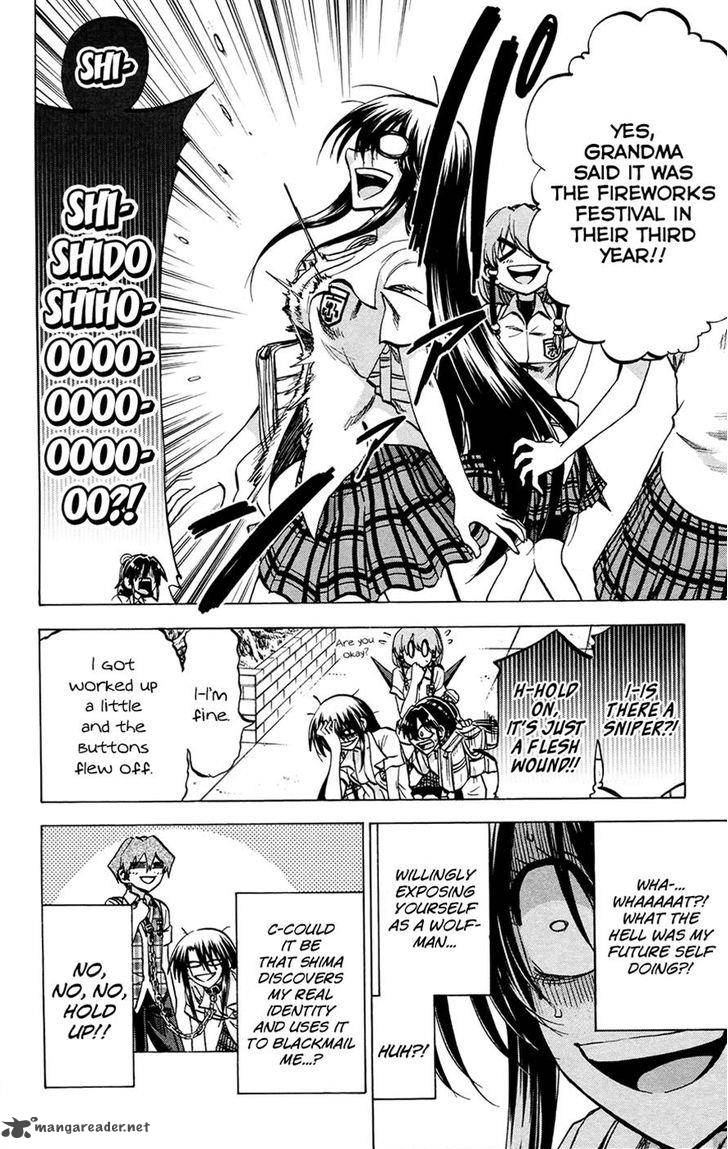 Jitsu Wa Watashi Wa 125 12