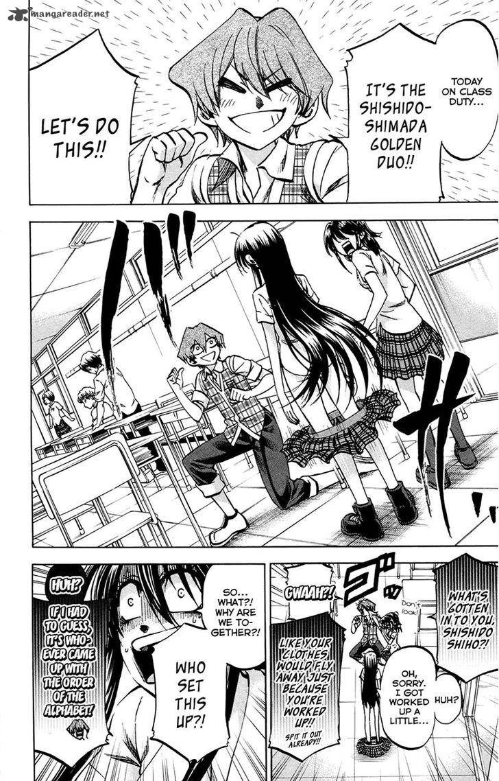 Jitsu Wa Watashi Wa 125 14