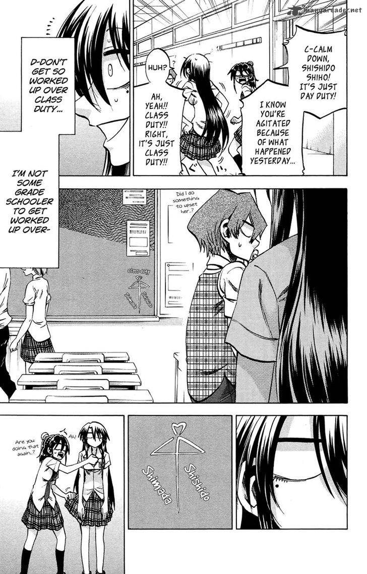 Jitsu Wa Watashi Wa 125 15
