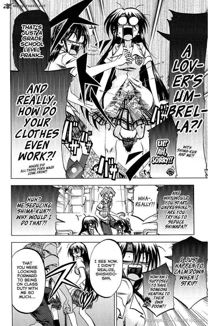 Jitsu Wa Watashi Wa 125 16