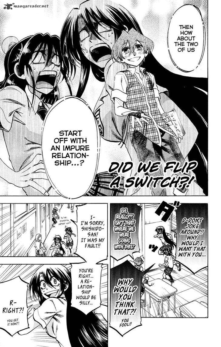 Jitsu Wa Watashi Wa 125 17