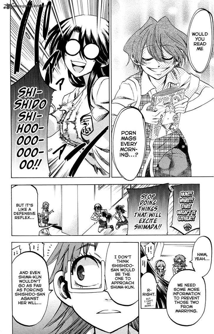 Jitsu Wa Watashi Wa 125 18