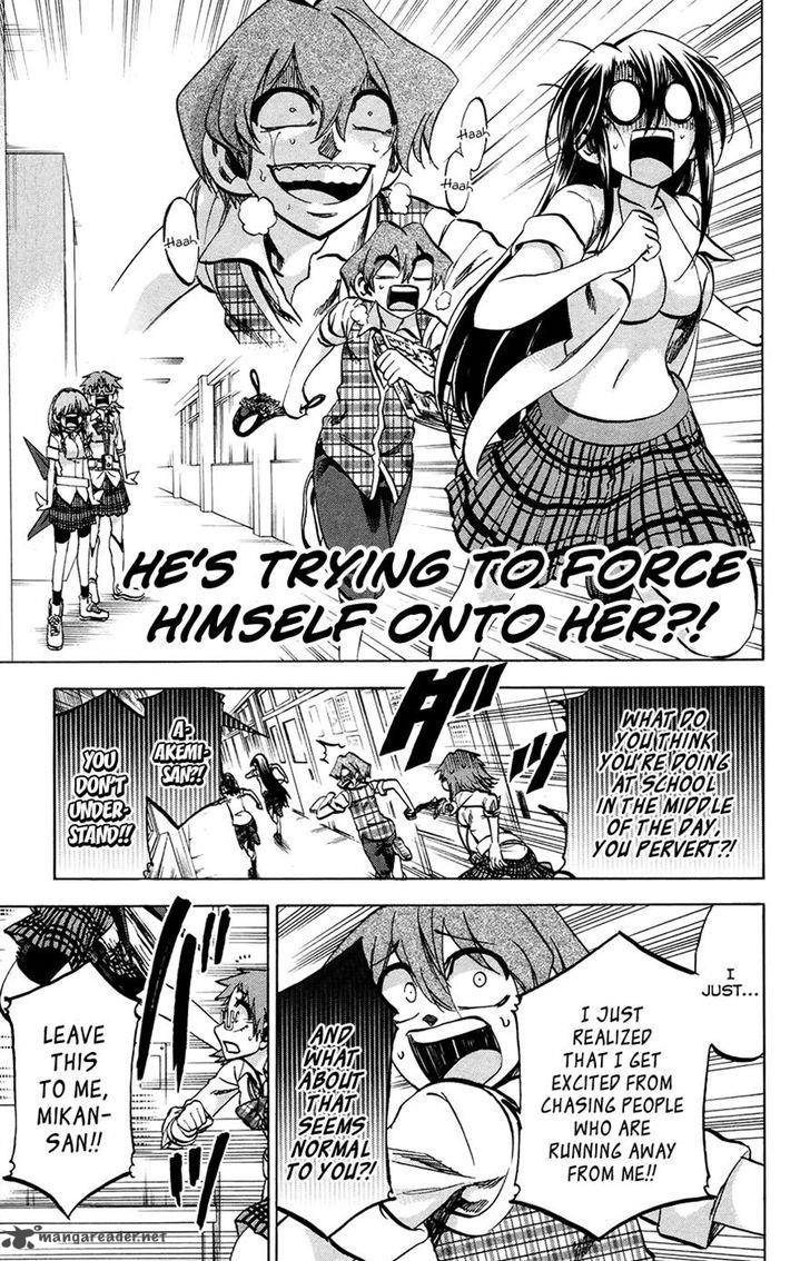 Jitsu Wa Watashi Wa 125 19