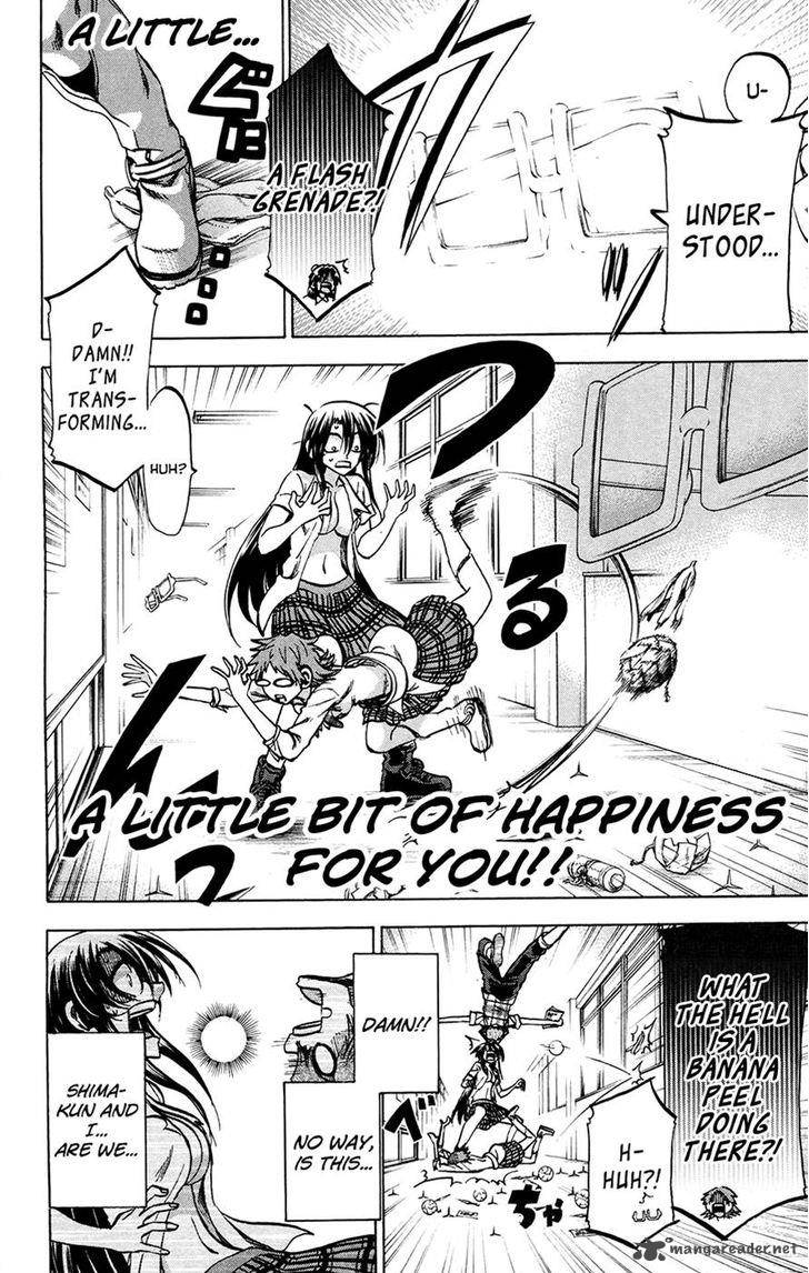 Jitsu Wa Watashi Wa 125 22