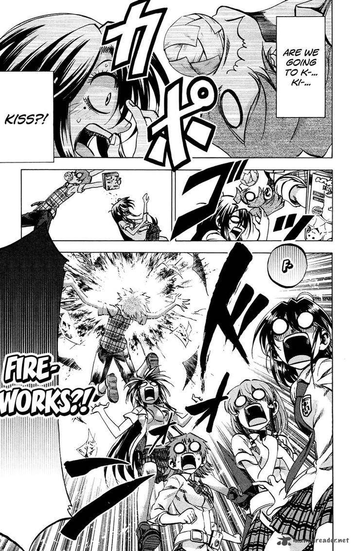 Jitsu Wa Watashi Wa 125 23
