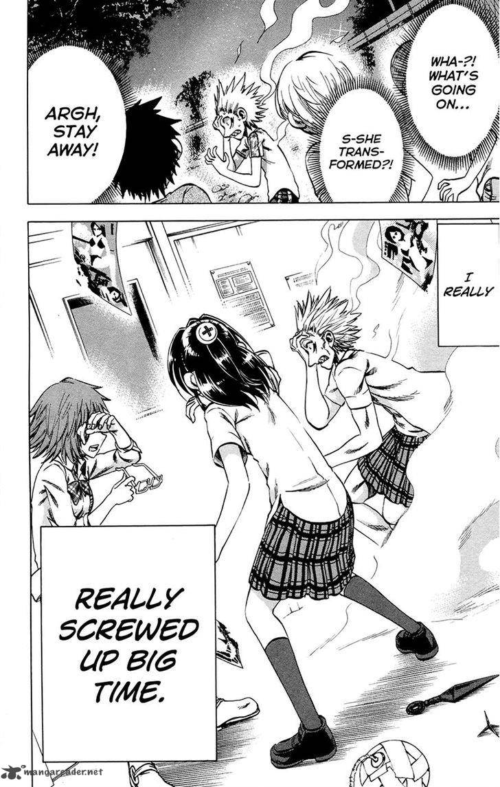 Jitsu Wa Watashi Wa 125 26