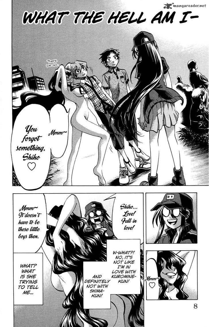 Jitsu Wa Watashi Wa 125 8